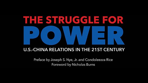 Compete, Contest, and Collaborate: How to Win the Technology Race with China